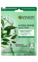 Niisutav kangasmask Garnier Moisture + Freshness C91 price and information | Face masks and eye masks | hansapost.ee