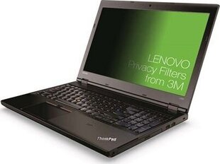 Lenovo 4XJ0N23167 13.3" цена и информация | Охлаждающие подставки и другие принадлежности | hansapost.ee