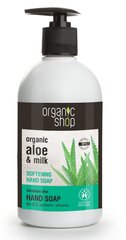 Vedelseep aloe veraga Organic Shop 500 ml hind ja info | Organic Shop Kehahooldustooted | hansapost.ee