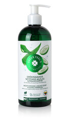 Looduslik vedelseep kurgi ja aloe vera ekstraktidega Green Feel's 400 ml hind ja info | Seebid | hansapost.ee