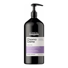 Šampoon L'Oreal Professionnel Paris Chroma Crème Purple Dyes Professional, 1500 ml hind ja info | Šampoonid | hansapost.ee