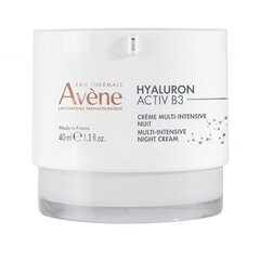 гиалуроновый ночной крем avène hyaluron activ b3 multi-intensive night cream, 40 мл цена и информация | Кремы для лица | hansapost.ee