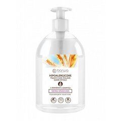 Vedelseep Barwa Wheat 500ml цена и информация | Мыло | hansapost.ee