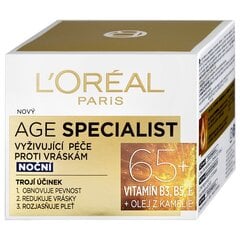 Ночной крем против морщин L'Oréal Age Specialist, 50 мл цена и информация | Кремы для лица | hansapost.ee