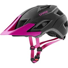 Велосипедный шлем Uvex Access, черный, 57-61 см цена и информация | Uvex Велосипеды, самокаты, ролики, скейтборды | hansapost.ee