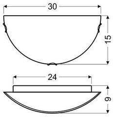 Seinavalgusti Candellux hind ja info | Seinavalgustid | hansapost.ee