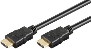 Wentronic HDMI, 1 м цена и информация | Кабели и провода | hansapost.ee