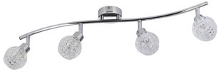 Laevalgusti Candellux price and information | Ceiling lamps | hansapost.ee