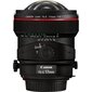 Canon TS-E 17mm f/4L price and information | Fotoaparaatide objektiivid | hansapost.ee