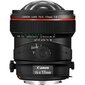 Canon TS-E 17mm f/4L price and information | Fotoaparaatide objektiivid | hansapost.ee