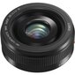 Panasonic LUMIX G 20mm / F1.7 II ASPH (H-H020AE-K) Black hind ja info | Fotoaparaatide objektiivid | hansapost.ee