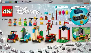 43212 LEGO®│ Disney „Disney“ Праздничный поезд цена и информация | Конструкторы и кубики | hansapost.ee