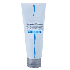 VitalCare NanoCare Whitening Toothpaste 100.0g цена и информация | Зубные щетки, пасты | hansapost.ee