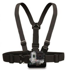 GoPro Adjustable Strap hind ja info | Hurtel Seikluskaamerad, videokaamerad ja tarvikud | hansapost.ee