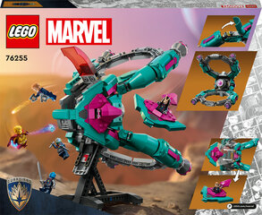 Космический корабль LEGO® Marvel New Guardians 76255 цена и информация | Конструкторы и кубики | hansapost.ee