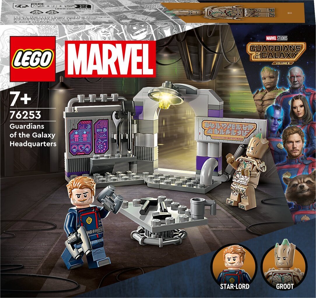76253 LEGO® Marvel Guardians of the Galaxy peakorter цена и информация | Klotsid ja konstruktorid | hansapost.ee
