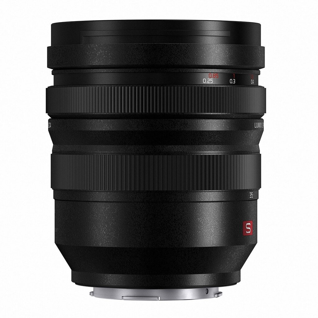 Panasonic LUMIX S PRO 16-35mm F4 (S-R1635) цена и информация | Fotoaparaatide objektiivid | hansapost.ee