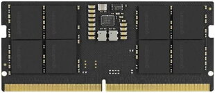 GoodRam GR4800S564L40S/8G цена и информация | Объём памяти | hansapost.ee