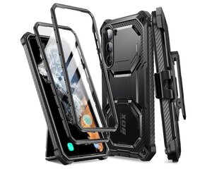 Supcase Armorbox, must hind ja info | Telefonide kaitsekaaned ja -ümbrised | hansapost.ee