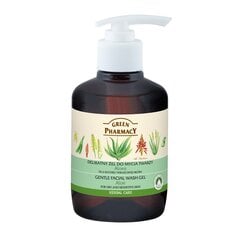 Puhastusvahend kuivale ja tundlikule nahale Aloe Vera Green Pharmacy, 270ml цена и информация | Аппараты для ухода за лицом | hansapost.ee