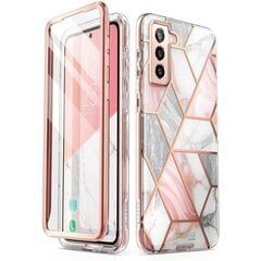 Supcase Cosmo Marble, roosa цена и информация | Чехлы для телефонов | hansapost.ee