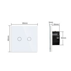 Kahe ahela puutetundlik lüliti, valge 500W price and information | Sockets and switches | hansapost.ee