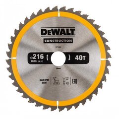 Lõikeketas Dewalt 216x30mm - DT1953-QZ цена и информация | Запчасти для садовой техники | hansapost.ee