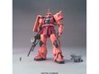 Bandai - MG MS-06S Char`s Zaku II Ver.2.0, 1/100, 61581 hind ja info | Klotsid ja konstruktorid | hansapost.ee