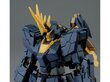 Bandai - RG RX-0 [N] Unicorn Gundam 02 Banshee Norn, 1/144, 61621 цена и информация | Klotsid ja konstruktorid | hansapost.ee