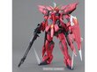 Bandai - MG GAT-X303 Aegis Gundam, 1/100, 62907 цена и информация | Klotsid ja konstruktorid | hansapost.ee