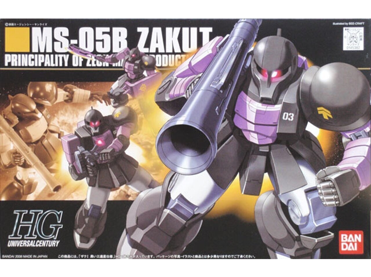 Bandai - HGUC MS-05B Zaku I, 1/144, 60661 hind ja info | Klotsid ja konstruktorid | hansapost.ee