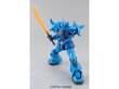 Bandai - MG MS-07B Gouf Ver.2.0, 1/100, 61585 цена и информация | Klotsid ja konstruktorid | hansapost.ee