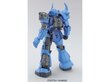 Bandai - MG MS-07B Gouf Ver.2.0, 1/100, 61585 цена и информация | Klotsid ja konstruktorid | hansapost.ee