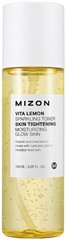 Тоник для лица Mizon Vita Lemon шипучий, 150 мл цена и информация | Аппараты для ухода за лицом | hansapost.ee