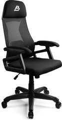 Игровое кресло Blackstorm Throne Mesh, черное цена и информация | Офисные кресла | hansapost.ee