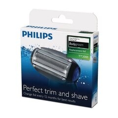 Сменная головка Philips TT2000/43 (Refurbished A+) цена и информация | Аксессуары к товарам для красоты | hansapost.ee