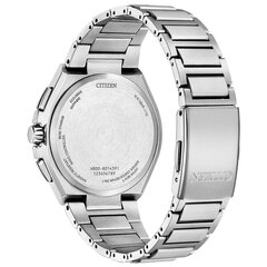 Käekell meestele Citizen AT823485E price and information | Watches for men | hansapost.ee