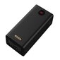 Powerbank Romoss PEA60 60000mAh, QC + PD, 22.5W (black) цена и информация | Akupangad | hansapost.ee