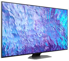 Телевизор Samsung QE75Q80CATXXH цена и информация | Samsung Телевизоры и аксессуары | hansapost.ee