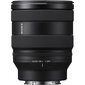 Sony FE 20-70mm F4 G SEL2070G hind ja info | Fotoaparaatide objektiivid | hansapost.ee