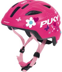 Шлем Puky PH 8 Pro-S, розовый цвет, 45-51см цена и информация | Шлемы | hansapost.ee