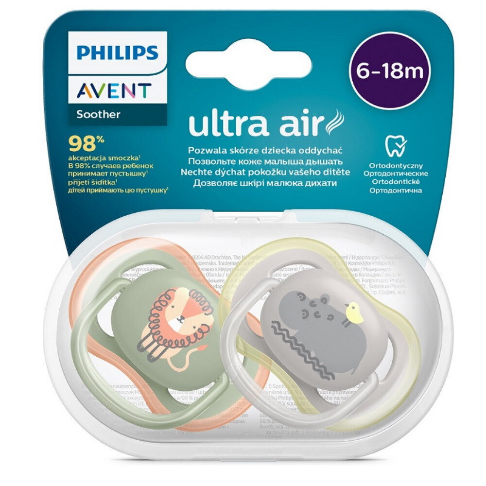Lutt Philips Avent Ultra Air SCF085/17, 6-18 kuud, 2 tk цена и информация |  Lutid | hansapost.ee