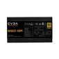 Toiteplokk Evga SuperNova 550 GA 550 W цена и информация | Toiteplokid | hansapost.ee