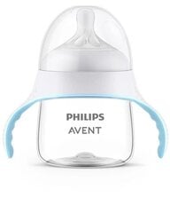 Pudel/tass kiire vooluga lutiga Philips Avent Natural Response SCF263/61, 6 kuud +, 150 ml цена и информация | Бутылочки и аксессуары | hansapost.ee
