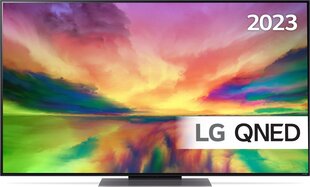 LG 55QNED813RE цена и информация | Телевизоры | hansapost.ee