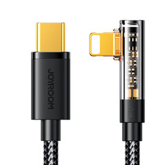 Joyroom S-UM018A11, USB - micro USB, 0,25 м цена и информация | Borofone 43757-uniw | hansapost.ee