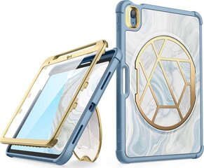 Supcase COSMO IPHONE 14 PLUS OCEAN BLUE цена и информация | Чехлы для планшетов и электронных книг | hansapost.ee