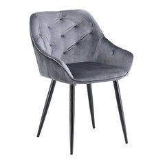 Набор из 2 обеденных стульев Halmar K487, серого цвета цена и информация | Стулья для кухни и столовой | hansapost.ee