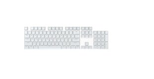 Corsair Keycap Mod Kit PBT цена и информация | Клавиатуры | hansapost.ee