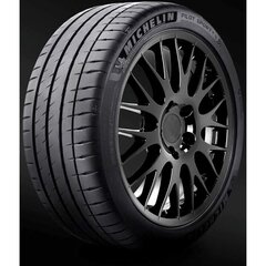 Автомобильная шина Michelin Pilot Sport PS4S 285/30ZR21 цена и информация | Летняя резина | hansapost.ee